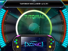 ꥺॲSUPERBEAT XONiCפͷʬ塼ȥꥢࡼӡRANKINGץ⡼ɤξܺ٤䥵ɥꥹ5Ƥ