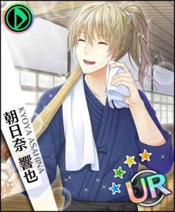 画像ギャラリー No.002のサムネイル画像 / 「夢色キャスト」で新選組をモチーフにしたイベント「Rising」後編がスタート