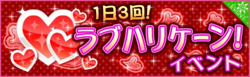 画像ギャラリー No.007のサムネイル画像 / 「夢色キャスト」UR橘 蒼星が登場する,戦国時代を題材としたイベントが開幕