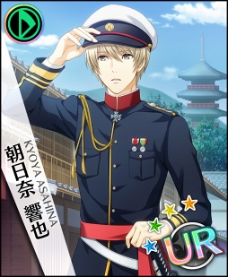 画像ギャラリー No.006のサムネイル画像 / 「夢色キャスト」,新イベント「日本の夜明け -なでしこ異聞録-」前編を開催