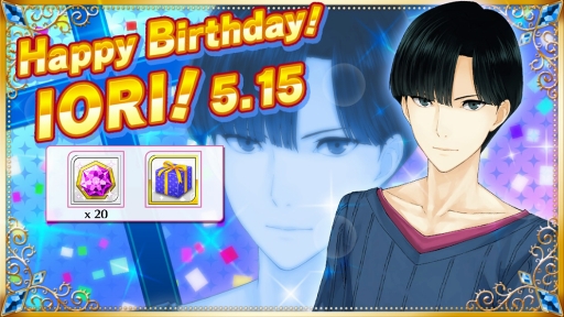 画像ギャラリー No.005のサムネイル画像 / 「夢色キャスト」,“藤村伊織 生誕祭”を開催。特別ログインボーナスや新規カードも登場