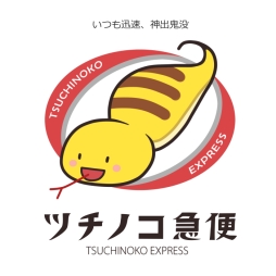 画像ギャラリー No.019のサムネイル画像 / 「乙女チック4Gamer」第85回:2つの顔を持つ田舎町が舞台の「7'scarlet」を特集。不思議な事件に挑む主人公と青年達の恋が楽しめる