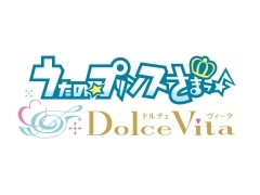 画像ギャラリー No.033のサムネイル画像 / 「乙女チック4Gamer」第85回:2つの顔を持つ田舎町が舞台の「7'scarlet」を特集。不思議な事件に挑む主人公と青年達の恋が楽しめる