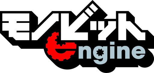 画像ギャラリー No.003のサムネイル画像 / 「モノビット MO エンジン for Unity」がバージョンアップ。CEDEC 2015でプレイアブルデモが展示に