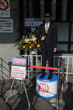 画像ギャラリー No.030のサムネイル画像 / 「初音ミク -Project DIVA- X」の試遊もできる「マジカルミライ 2015」が開催中。企画展とライブ初日の模様を合わせて紹介