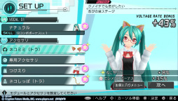 ֽ鲻ߥ -Project DIVA- Xץץ쥤ݡȤǺܡǡȥ饤֥ȥ⡼ɡɤθ ߥãȤΥȡ꡼䥳ߥ˥ڤ