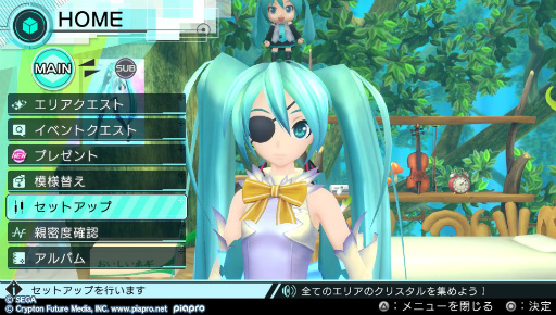 ֽ鲻ߥ -Project DIVA- Xץץ쥤ݡȤǺܡǡȥ饤֥ȥ⡼ɡɤθ ߥãȤΥȡ꡼䥳ߥ˥ڤ