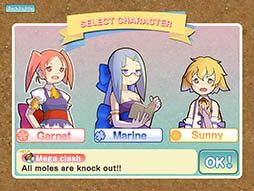 モグラ戦隊タタクンジャー