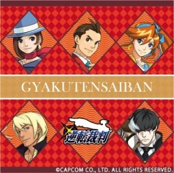 画像ギャラリー No.001のサムネイル画像 / 「逆転裁判」シリーズの定番柄ケーキとマカロンが4月上旬に発売