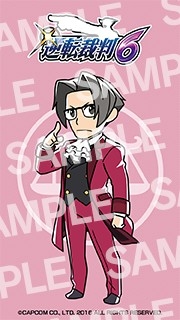 画像ギャラリー No.011のサムネイル画像 / 「逆転裁判6」のDLC特別編「時を越える逆転」が配信開始。7月20日まで無料