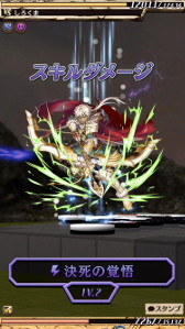 画像ギャラリー No.003のサムネイル画像 / オセロのルールをベースにしたリアルタイム対戦ゲーム「逆転オセロニア」が本日正式配信。デッキ構築要素や戦略性の高さがウリ