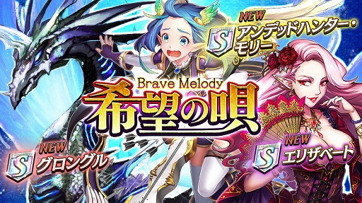  No.001Υͥ / ֵž˥סȴ˾α -Brave Melody-ɤ