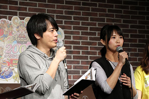 画像ギャラリー No.026のサムネイル画像 / 「逆転裁判」とのコラボや,新機能「カスタム大会(β)」の内容などが明らかに。「逆転オセロニア」の2000万DL突破記念パーティーをレポート