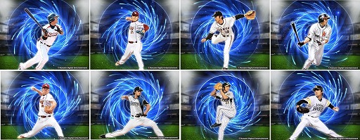 画像ギャラリー No.005のサムネイル画像 / 「プロ野球スピリッツA」が100万DLを突破。記念ログインスタンプが開催