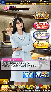 画像ギャラリー No.008のサムネイル画像 / 「プロ野球スピリッツA」,週ごとに順位を競う“プロスピグランプリ”が開幕