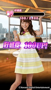 画像ギャラリー No.010のサムネイル画像 / 「プロ野球スピリッツA」,週ごとに順位を競う“プロスピグランプリ”が開幕