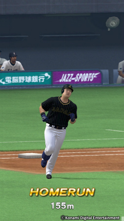 画像ギャラリー No.006のサムネイル画像 / 「プロスピA」に中田翔選手ら侍ジャパンのメンバー9名が登場