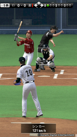 画像ギャラリー No.009のサムネイル画像 / 「プロスピA」に中田翔選手ら侍ジャパンのメンバー9名が登場