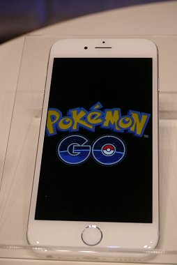 画像ギャラリー No.002のサムネイル画像 / 「Pokémon GO」は位置情報を利用して現実世界でポケモンを捕まえるスマートフォンゲームに。新事業戦略発表会をレポート