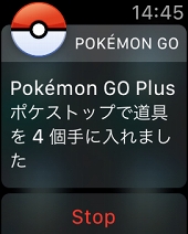 ͷӹץ쥤䡼ۤɤۤʤApple WatchǡPok&#00233;mon GOסPok&#00233;mon GO PlusȵǽӤʤ٥ȤʻȤάƤߤ