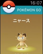 ͷӹץ쥤䡼ۤɤۤʤApple WatchǡPok&#00233;mon GOסPok&#00233;mon GO PlusȵǽӤʤ٥ȤʻȤάƤߤ