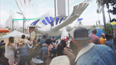 画像ギャラリー No.007のサムネイル画像 / 伝説のポケモンにレイドバトルで挑め! 「Pokémon GO」にルギアとフリーザーが出現。ファイヤー,サンダーも近日登場予定