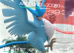 画像ギャラリー No.014のサムネイル画像 / 伝説のポケモンにレイドバトルで挑め! 「Pokémon GO」にルギアとフリーザーが出現。ファイヤー,サンダーも近日登場予定