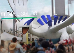 画像ギャラリー No.015のサムネイル画像 / 伝説のポケモンにレイドバトルで挑め! 「Pokémon GO」にルギアとフリーザーが出現。ファイヤー,サンダーも近日登場予定