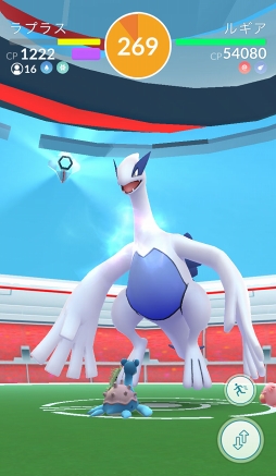 画像ギャラリー No.025のサムネイル画像 / 伝説のポケモンにレイドバトルで挑め! 「Pokémon GO」にルギアとフリーザーが出現。ファイヤー,サンダーも近日登場予定