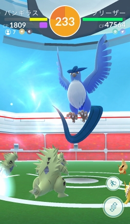 画像ギャラリー No.027のサムネイル画像 / 伝説のポケモンにレイドバトルで挑め! 「Pokémon GO」にルギアとフリーザーが出現。ファイヤー,サンダーも近日登場予定