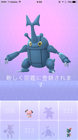 画像ギャラリー No.013のサムネイル画像 / ルギア配布の裏でなにが起きていたのか。「Pokémon GO Fest シカゴ」のレポートと須賀氏&川島氏へのミニインタビューを掲載