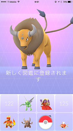 画像ギャラリー No.015のサムネイル画像 / ルギア配布の裏でなにが起きていたのか。「Pokémon GO Fest シカゴ」のレポートと須賀氏&川島氏へのミニインタビューを掲載