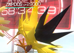 画像ギャラリー No.004のサムネイル画像 / 「Pokémon GO」,伝説のポケモン“ファイヤー”は8月1日から7日まで,“サンダー”は8月8日から14日まで出現。公式Twitterで明らかに