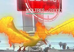 画像ギャラリー No.005のサムネイル画像 / 「Pokémon GO」,伝説のポケモン“ファイヤー”は8月1日から7日まで,“サンダー”は8月8日から14日まで出現。公式Twitterで明らかに