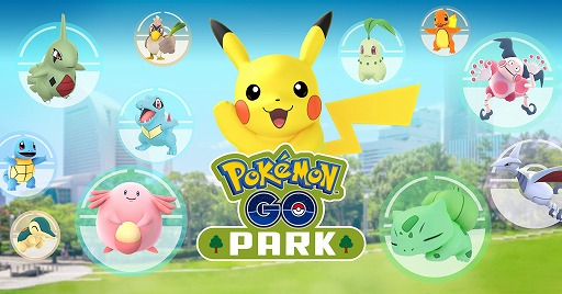 画像ギャラリー No.001のサムネイル画像 / 「Pokémon GO」で国内初の公式リアルイベント“Pokémon GO PARK”が8月9日から15日まで開催。横浜がポケモンづくしに