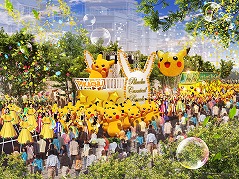 画像ギャラリー No.004のサムネイル画像 / 「Pokémon GO」で国内初の公式リアルイベント“Pokémon GO PARK”が8月9日から15日まで開催。横浜がポケモンづくしに