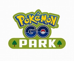 画像ギャラリー No.006のサムネイル画像 / 「Pokémon GO」で国内初の公式リアルイベント“Pokémon GO PARK”が8月9日から15日まで開催。横浜がポケモンづくしに