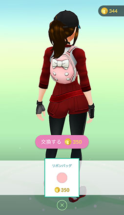 Pok&#00233;mon GOס꡼ǿ֥ݥåȥ󥹥 ȥ饵󡦥ȥࡼפμ͸о