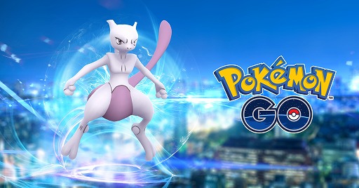 画像ギャラリー No.002のサムネイル画像 / 「Pokémon GO」の招待制レイドバトル“EXレイド”の仕様変更が発表。該当するジムにより多く貢献しているトレーナーが参加しやすくなる