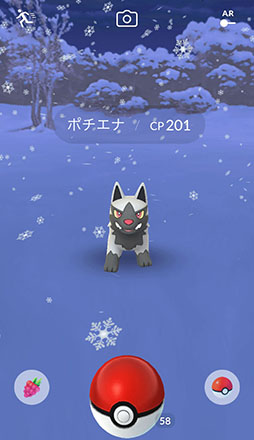  No.004Υͥ / Pok&#00233;mon GOפ˥ۥΥݥãɲäءŷ˱ƶͿŷϢưǽפμȯɽ