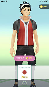 画像ギャラリー No.002のサムネイル画像 / 「Pokémon GO」,新たな着せ替えアイテムは「ポケットモンスター ファイアレッド・リーフグリーン」の主人公。ポケモン誕生の日を記念して登場