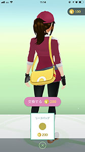 画像ギャラリー No.006のサムネイル画像 / 「Pokémon GO」,新たな着せ替えアイテムは「ポケットモンスター ファイアレッド・リーフグリーン」の主人公。ポケモン誕生の日を記念して登場