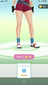 画像ギャラリー No.008のサムネイル画像 / 「Pokémon GO」,新たな着せ替えアイテムは「ポケットモンスター ファイアレッド・リーフグリーン」の主人公。ポケモン誕生の日を記念して登場