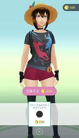 画像ギャラリー No.001のサムネイル画像 / ミュウやラティアス・ラティオスをデザインしたTシャツが「Pokémon GO」の着せ替えアイテムに登場