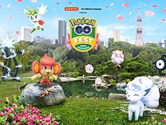 Pokémon GO Fest 2022 SapporoפǤϥԥ奦 󥦥以ڻŤȤΥܤʤɤ򳫺ͽꡣ٥Ȥκǿ󤬰