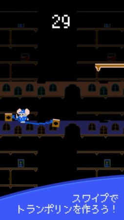 画像ギャラリー No.004のサムネイル画像 / オートクチュール,「カタログIPオープン化プロジェクト」参加タイトルを公開