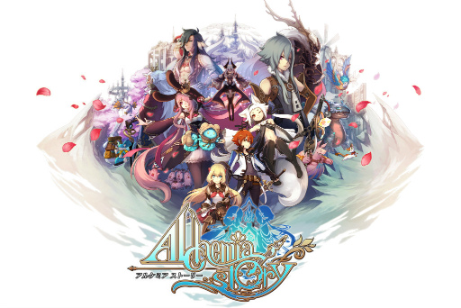 画像ギャラリー No.001のサムネイル画像 / MMOJRPG「アルケミアストーリー」の第2回CBTが実施決定。iOS/Android向けのテスター募集を5月24日にスタート