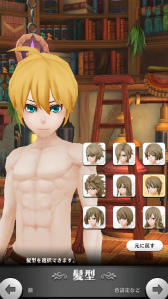 画像ギャラリー No.004のサムネイル画像 / MMOJRPG「アルケミアストーリー」の第2回CBTが実施決定。iOS/Android向けのテスター募集を5月24日にスタート