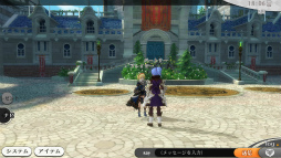 画像ギャラリー No.008のサムネイル画像 / MMOJRPG「アルケミアストーリー」の第2回CBTが実施決定。iOS/Android向けのテスター募集を5月24日にスタート