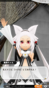 画像ギャラリー No.011のサムネイル画像 / MMOJRPG「アルケミアストーリー」の第2回CBTが実施決定。iOS/Android向けのテスター募集を5月24日にスタート